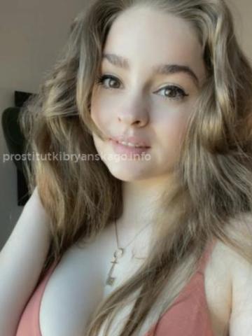 Анкета проститутки Алина, Острог, 22 года, №373371